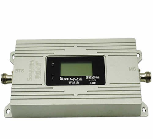 长宁双频手机信号增强器800㎡