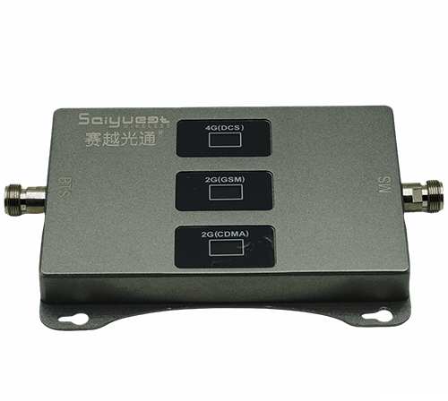 长宁三频手机信号增强器200㎡