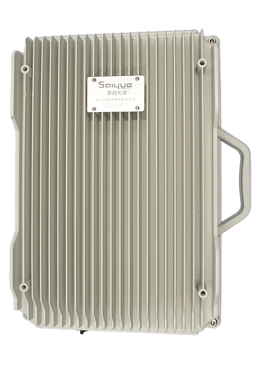 长宁单频/双频/三频/四频/五频电信级无线直放站