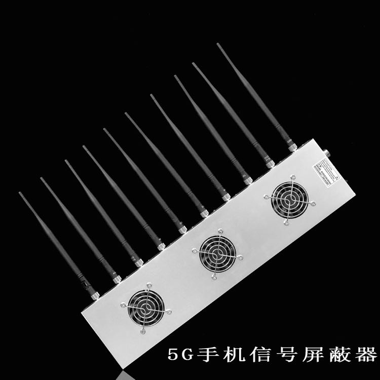 长宁外置10天线移动通信干扰器